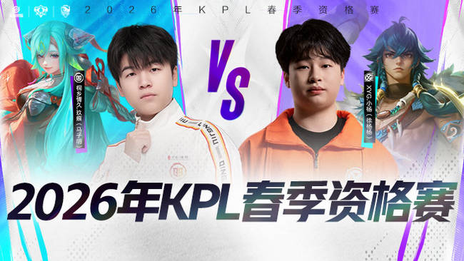 对事件的发 对事件的发