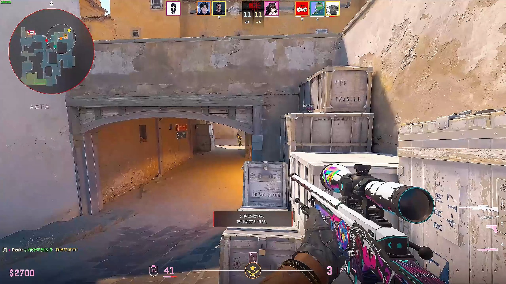 他通过灵巧 他通过灵巧